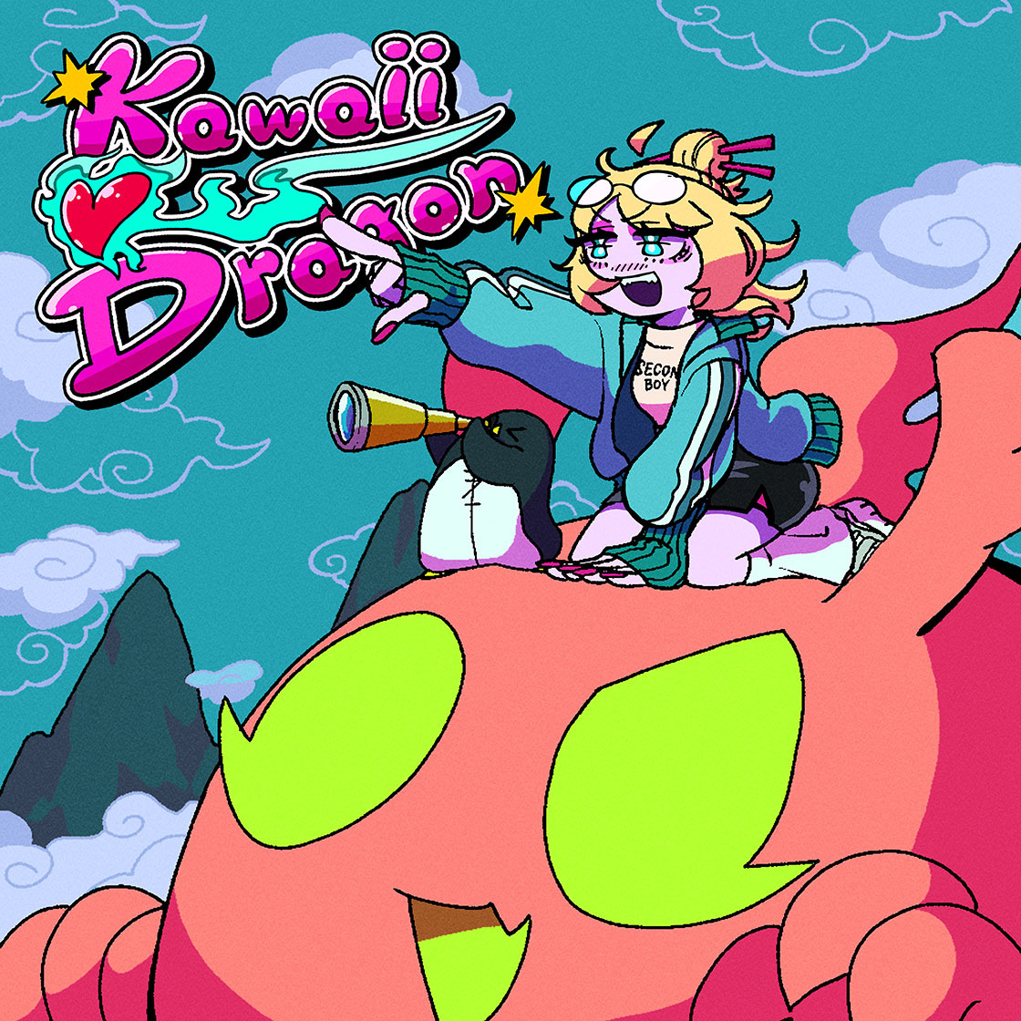 山村響『Kawaii Dragon』