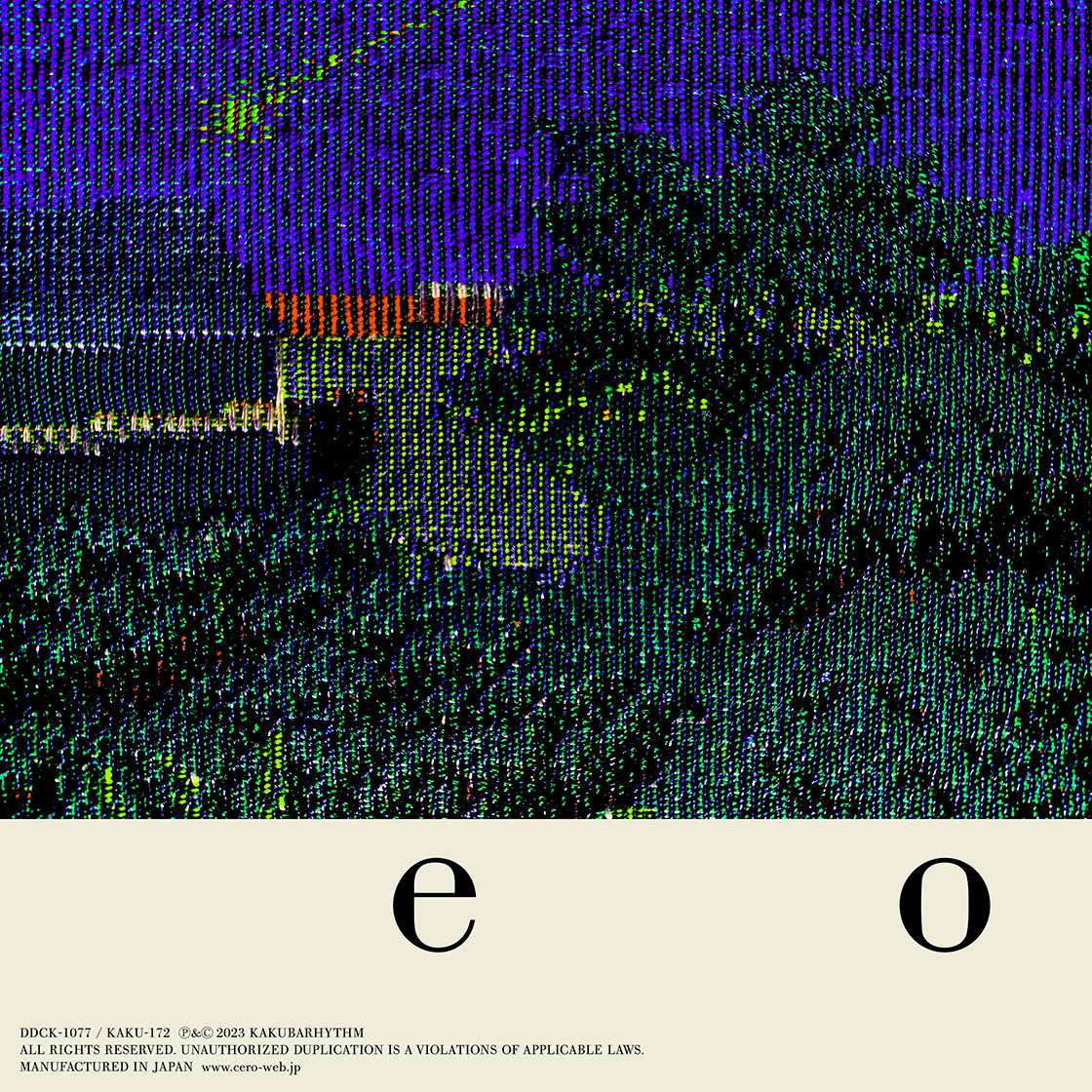 cero 『e o (Instrumental)』