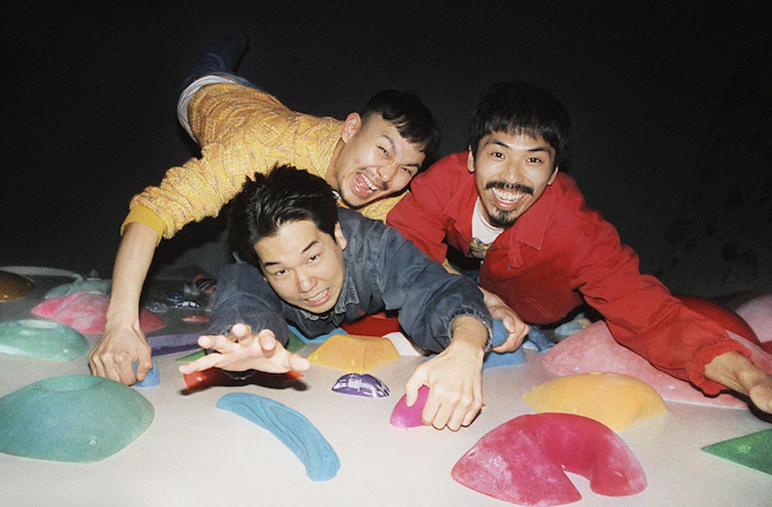 激レア never young beach CD Amazon.co.jp: fam fam: ミュージック