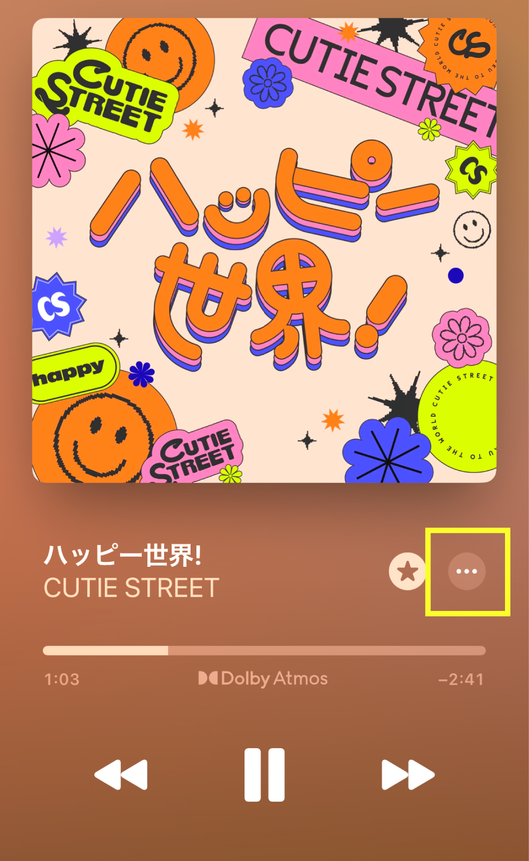 CUTIE STREET「ハッピー世界！」SNSシェアキャンペーン