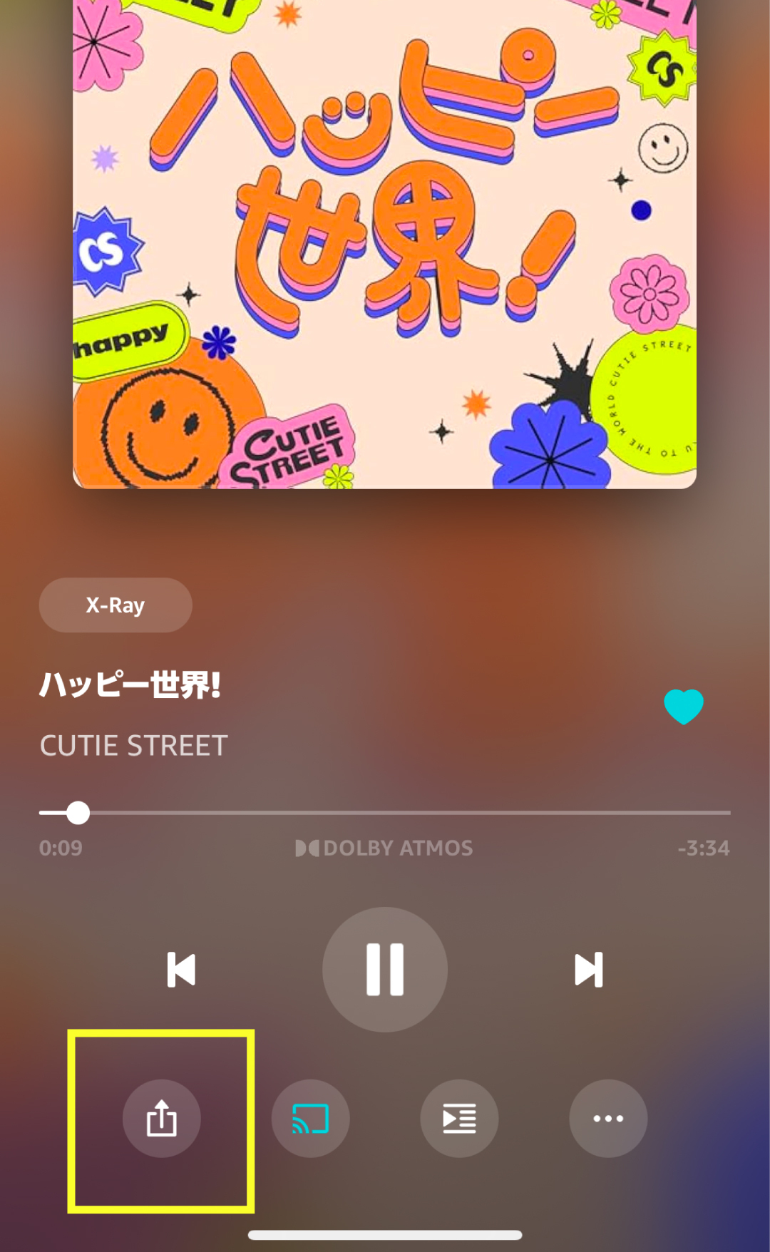 CUTIE STREET「ハッピー世界！」SNSシェアキャンペーン