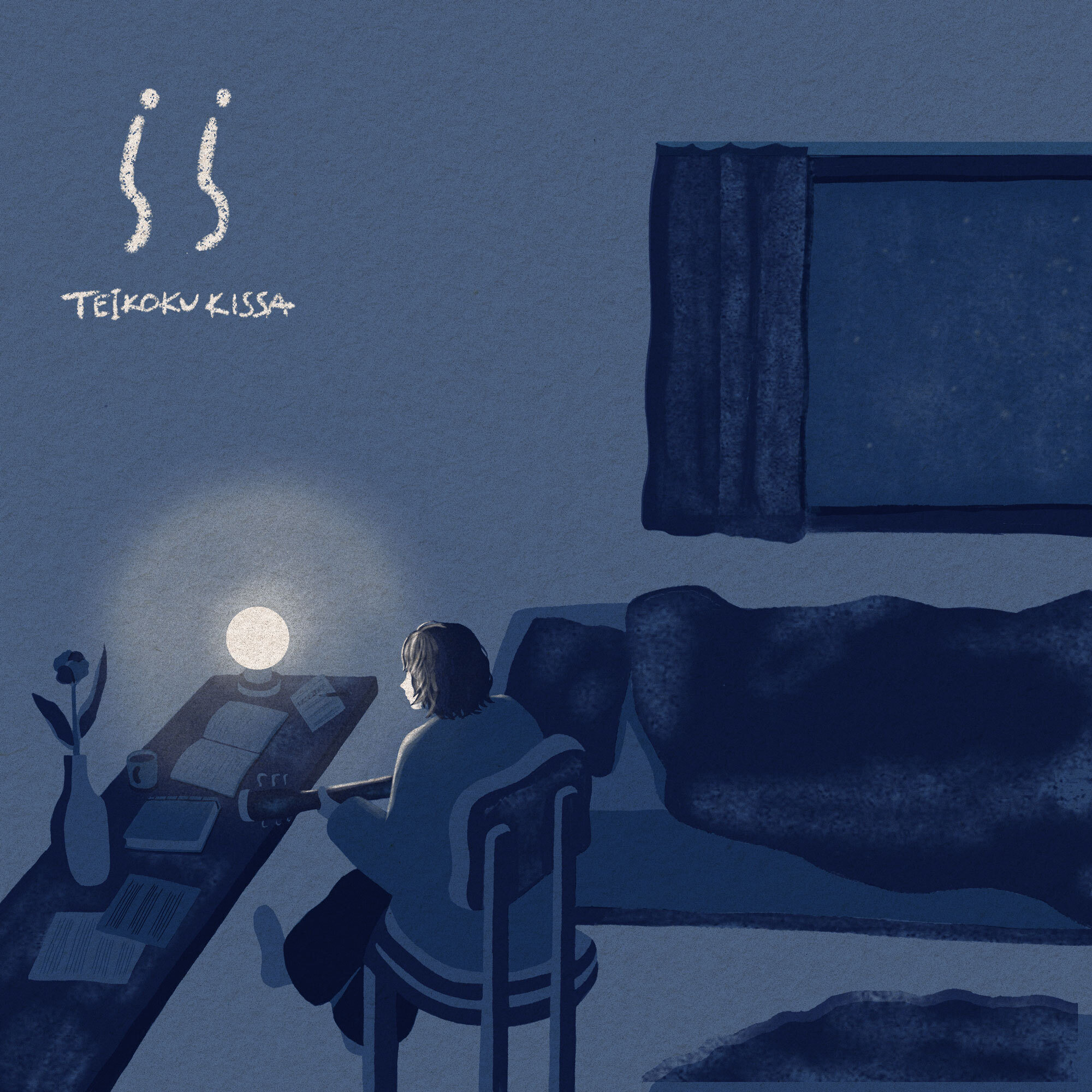 ジャケット写真