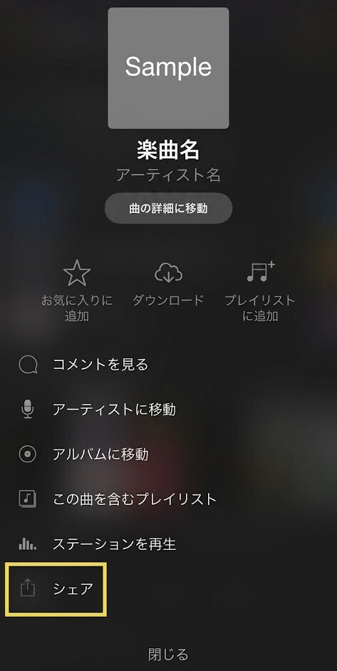 AWA1