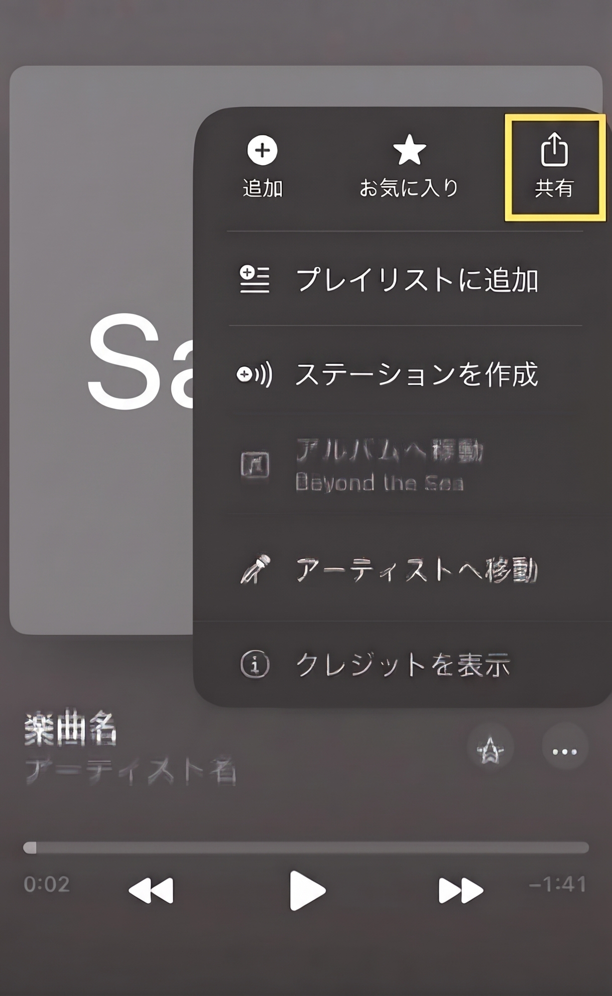 Apple3