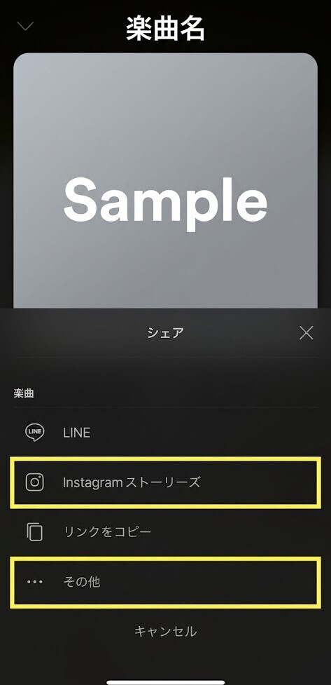 KKBOX2