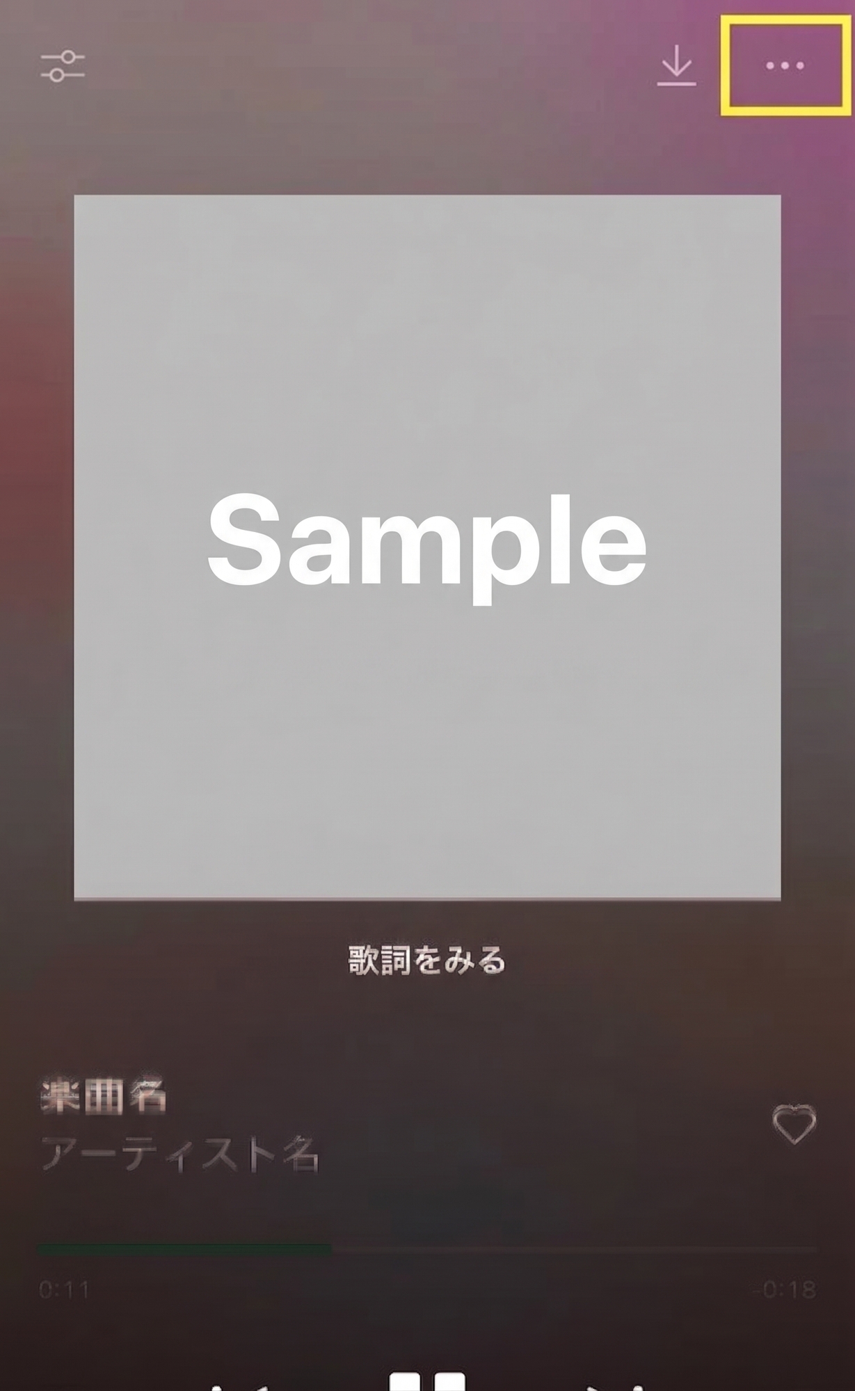 LINE1